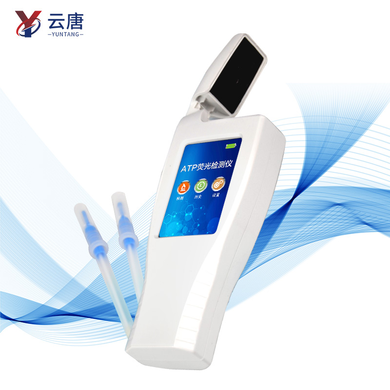 atp檢測儀器 atp檢測儀器