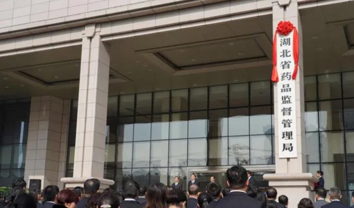 湖北食藥監(jiān)引進(jìn)云唐ATP熒光檢測(cè)儀