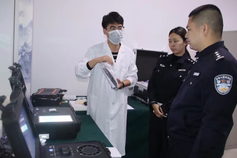 全光譜食品快檢設備